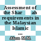 Assessment of the Sharīʿah requirements in the Malaysian Islamic Financial Services Act 2013 from the managerialism and Maqāṣid al-Sharīʿah perspectives