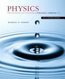 PHYSICS FOR SCIENTISTS AND ENGINEERS A STRATEGIC APPROACH WITH MODERN PHYSICS