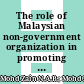 The role of Malaysian non-government organization in promoting medical marijuana