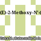 (E)-2-Methoxy-N'-(2,4,6-trihydroxybenzylidene)benzohydrazide