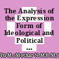 The Analysis of the Expression Form of Ideological and Political Elements in Philosophy Courses Based on Multimedia Information Fusion Strategy