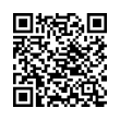 QR رمز