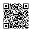 QR رمز