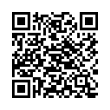 QR رمز