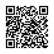 QR رمز