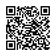 QR رمز