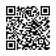 QR رمز